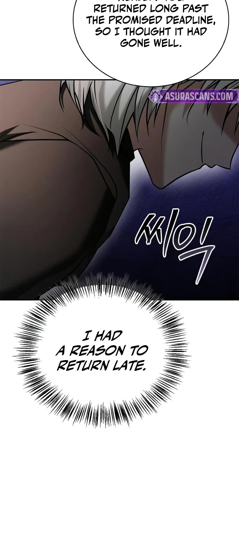 I’m Not That Kind of Talent Chapter 94 page 5 - Chapter 94