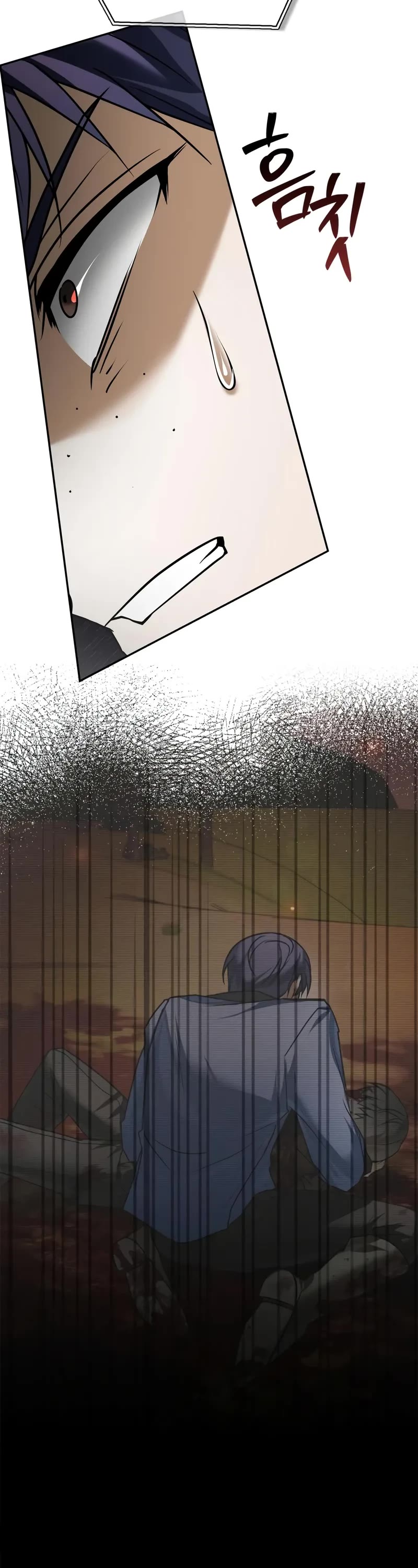 I’m Not That Kind of Talent Chapter 94 page 72 - Chapter 94