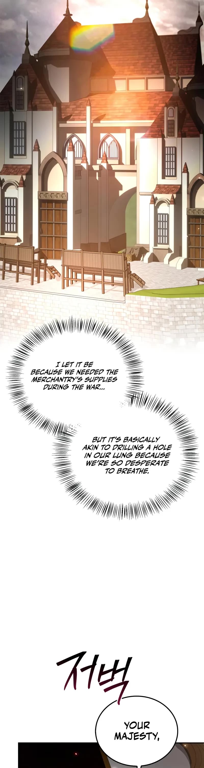 I’m Not That Kind of Talent Chapter 95 page 19 - Chapter 95