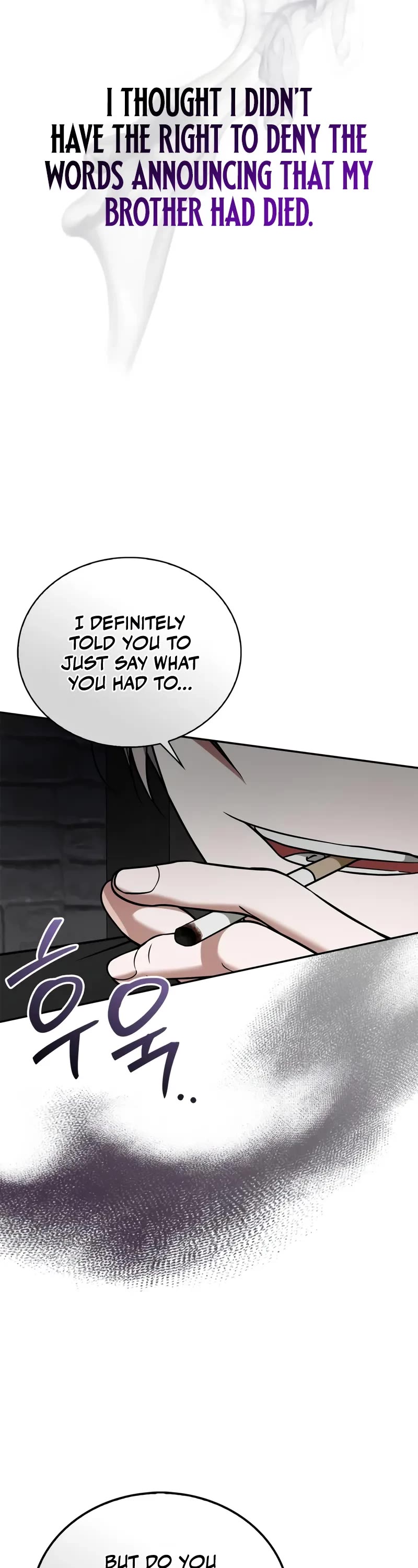 I’m Not That Kind of Talent Chapter 95 page 3 - Chapter 95
