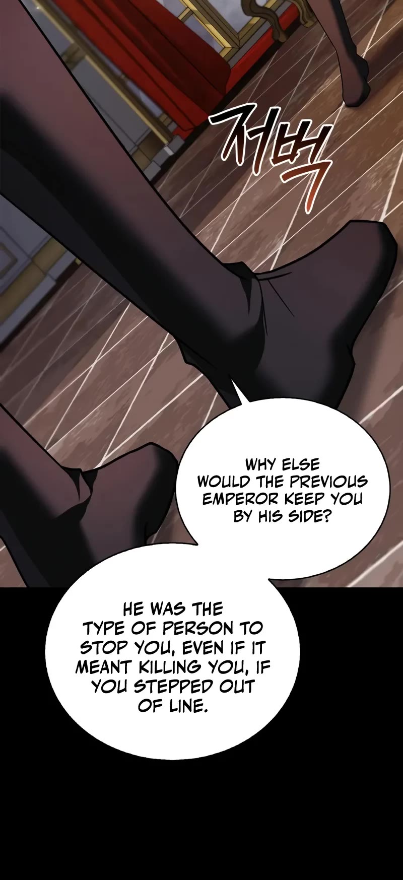 I’m Not That Kind of Talent Chapter 95 page 31 - Chapter 95