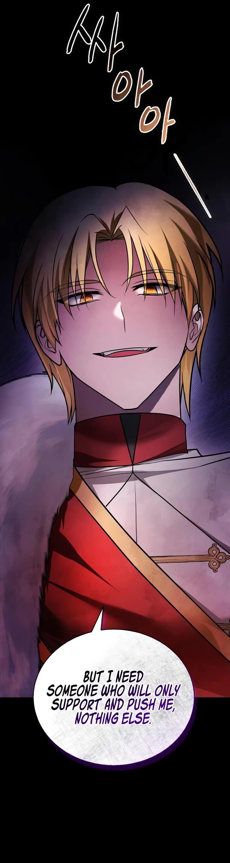 I’m Not That Kind of Talent Chapter 95 page 32 - Chapter 95