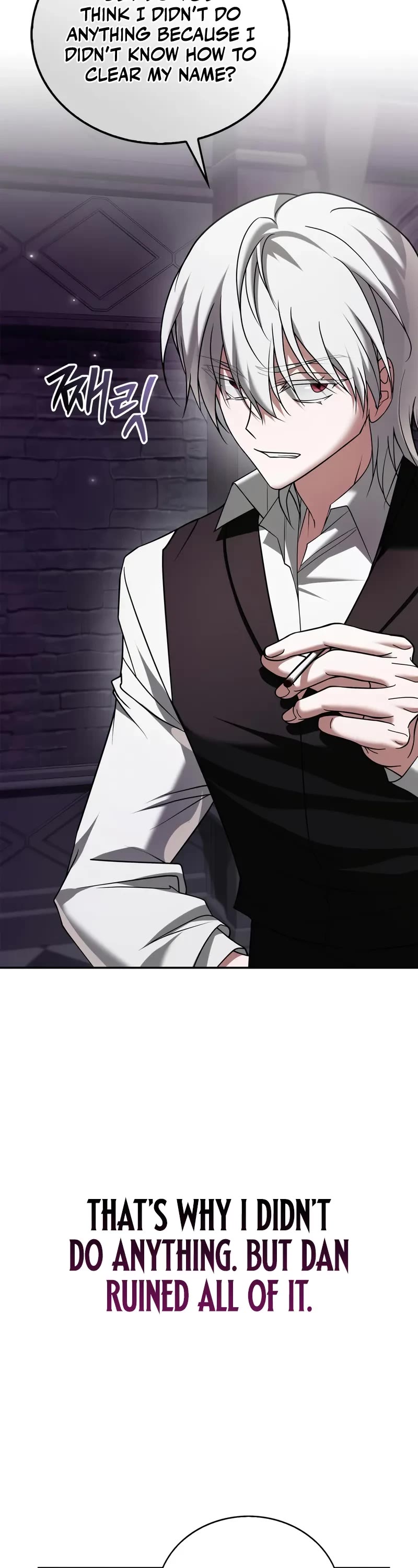 I’m Not That Kind of Talent Chapter 95 page 4 - Chapter 95