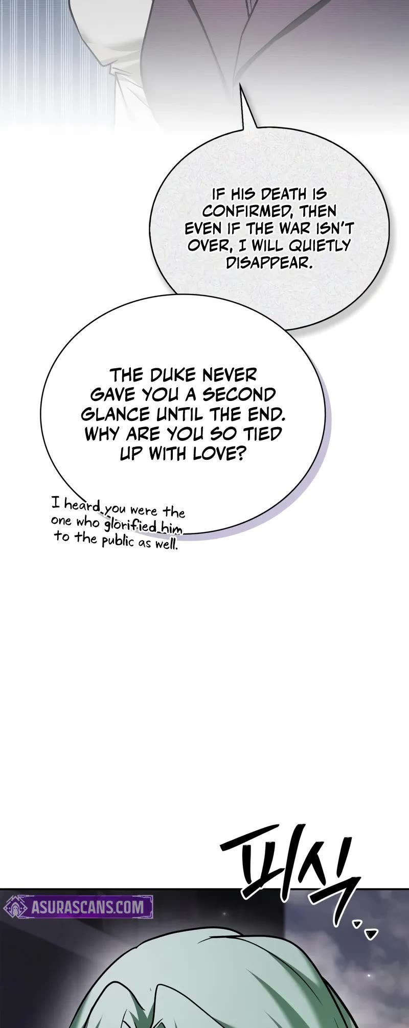I’m Not That Kind of Talent Chapter 95 page 47 - Chapter 95