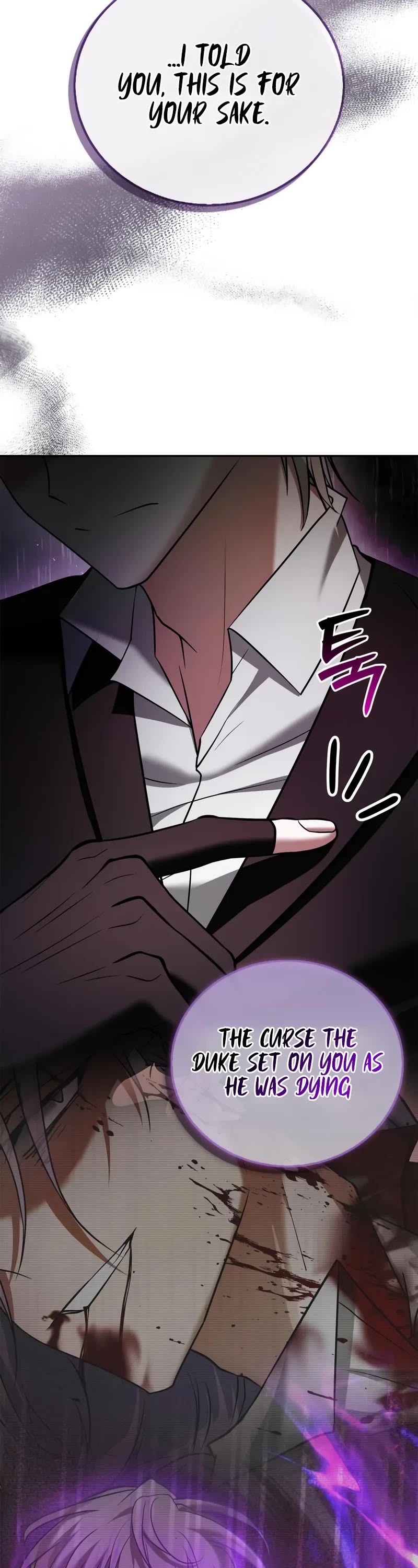 I’m Not That Kind of Talent Chapter 95 page 56 - Chapter 95