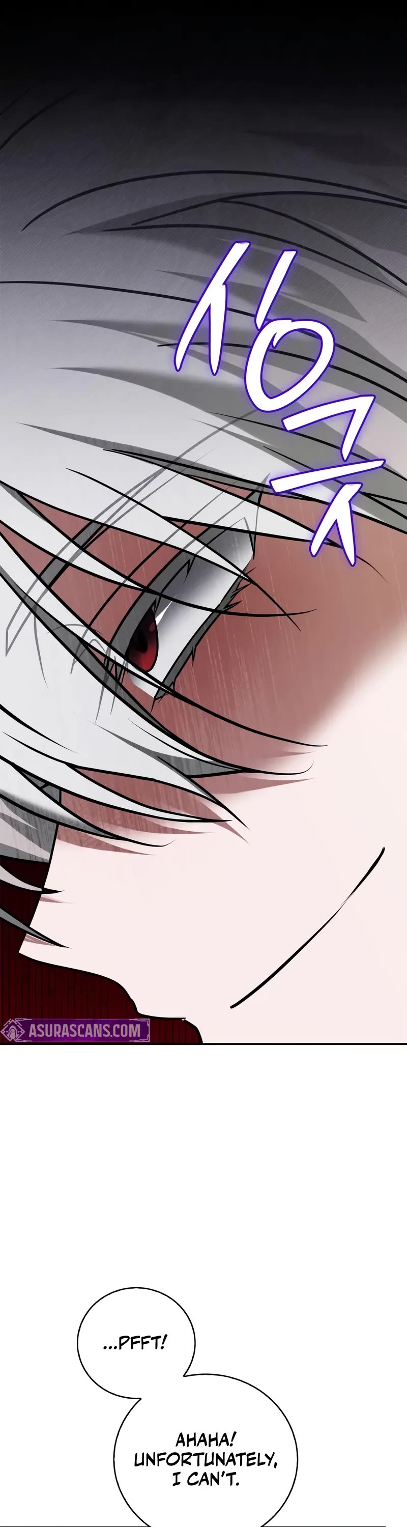 I’m Not That Kind of Talent Chapter 95 page 59 - Chapter 95
