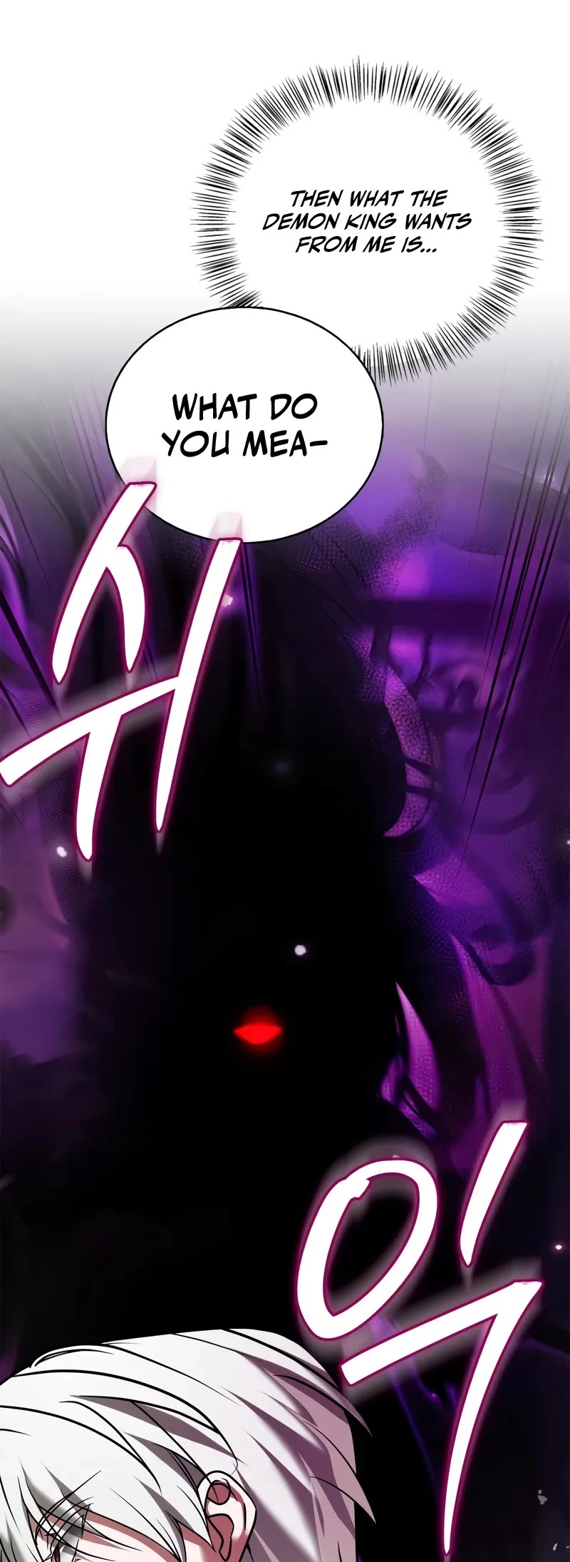 I’m Not That Kind of Talent Chapter 95 page 71 - Chapter 95