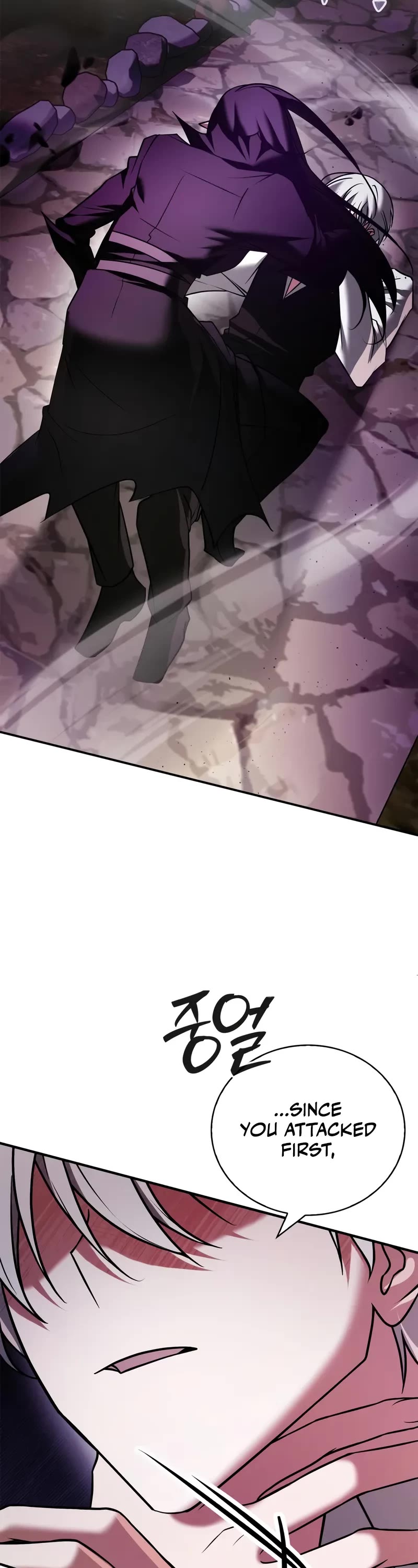 I’m Not That Kind of Talent Chapter 96 page 3 - Chapter 96