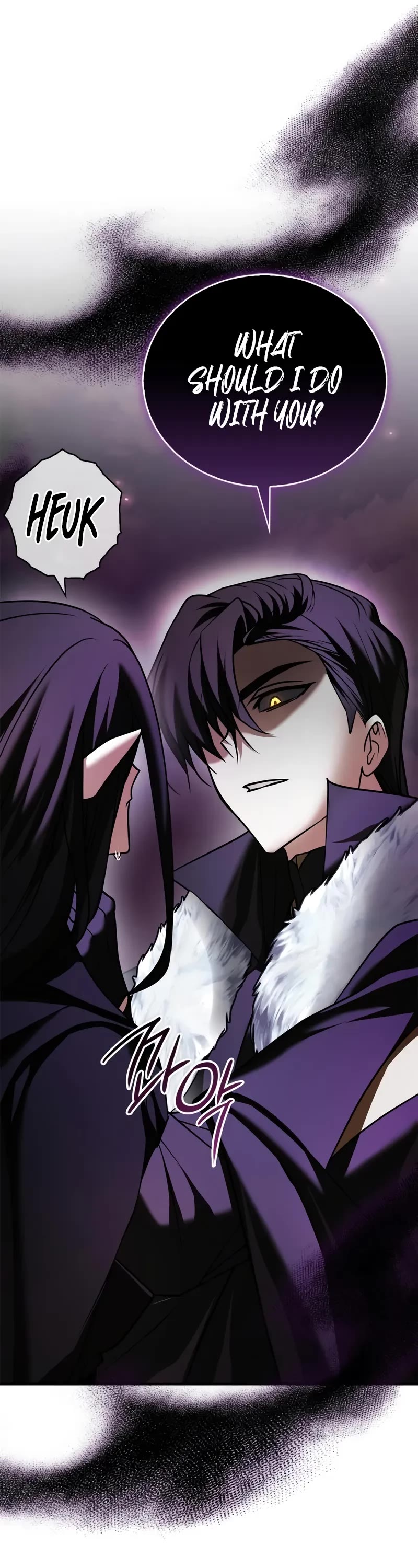 I’m Not That Kind of Talent Chapter 96 page 30 - Chapter 96