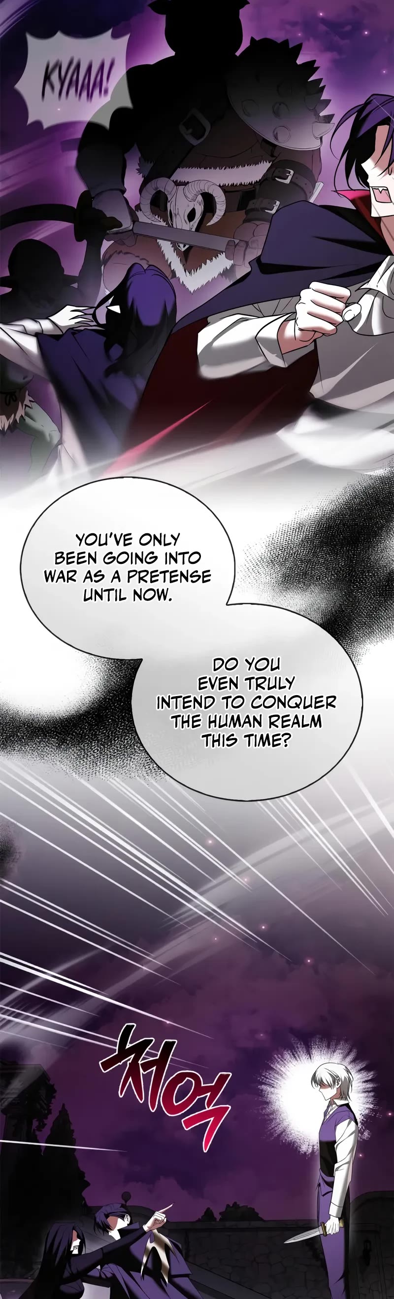 I’m Not That Kind of Talent Chapter 96 page 33 - Chapter 96