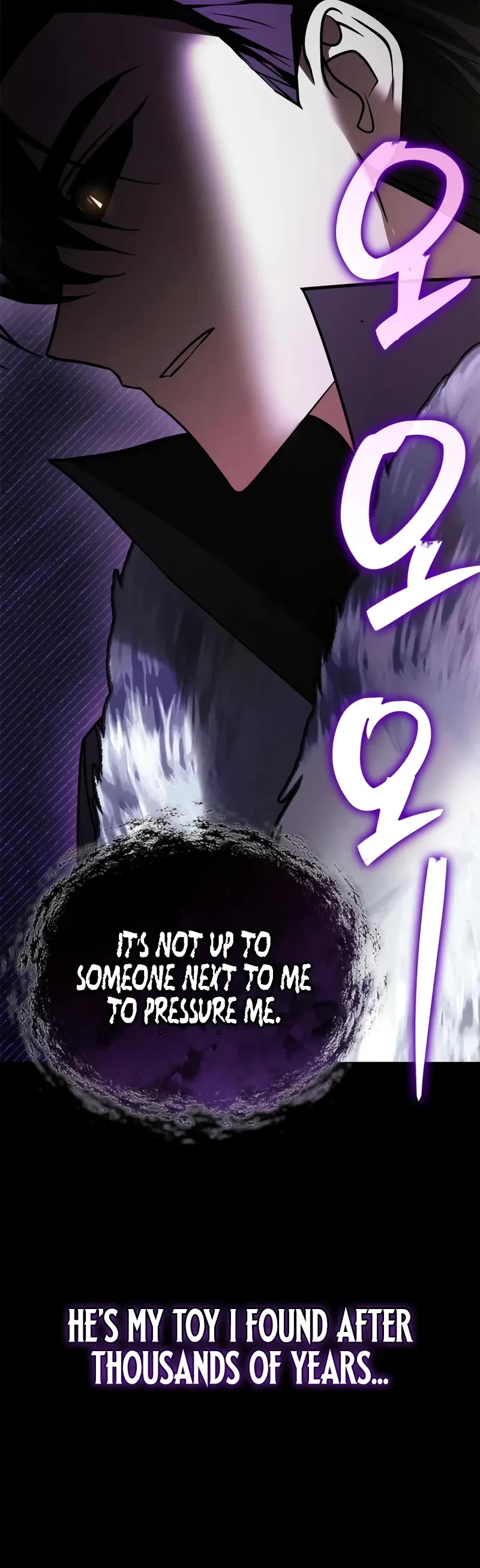 I’m Not That Kind of Talent Chapter 96 page 39 - Chapter 96