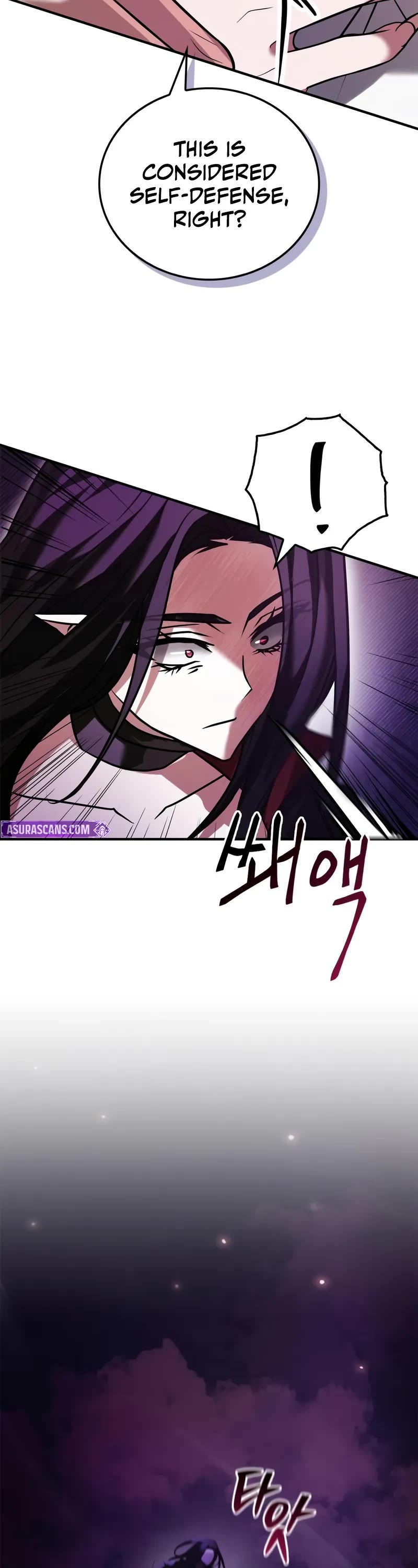 I’m Not That Kind of Talent Chapter 96 page 4 - Chapter 96