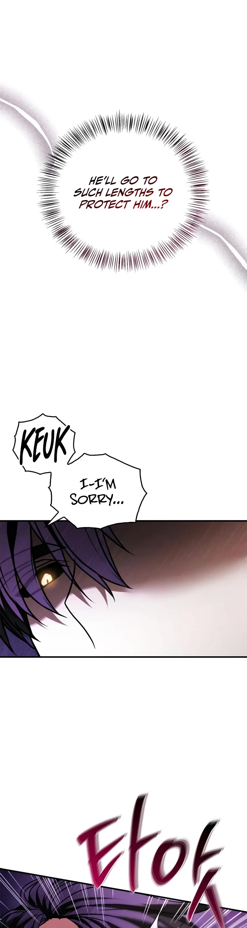 I’m Not That Kind of Talent Chapter 96 page 41 - Chapter 96