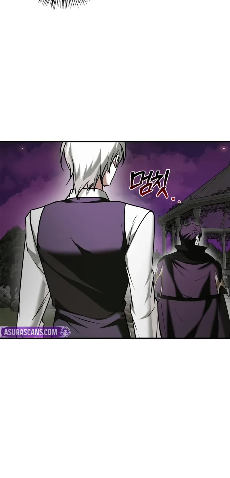 I’m Not That Kind of Talent Chapter 96 page 44 - Chapter 96
