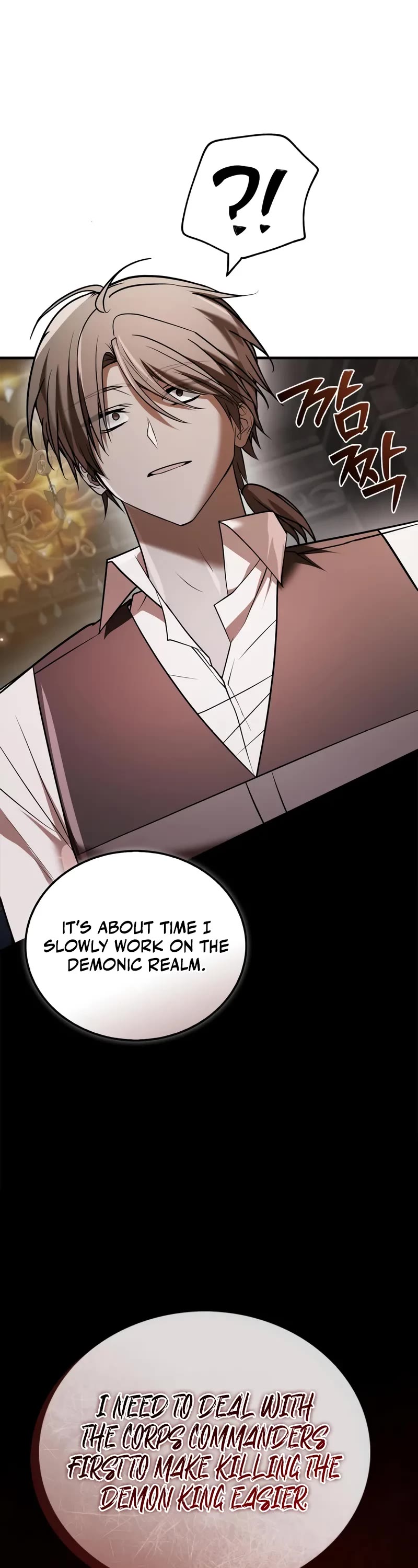 I’m Not That Kind of Talent Chapter 96 page 56 - Chapter 96