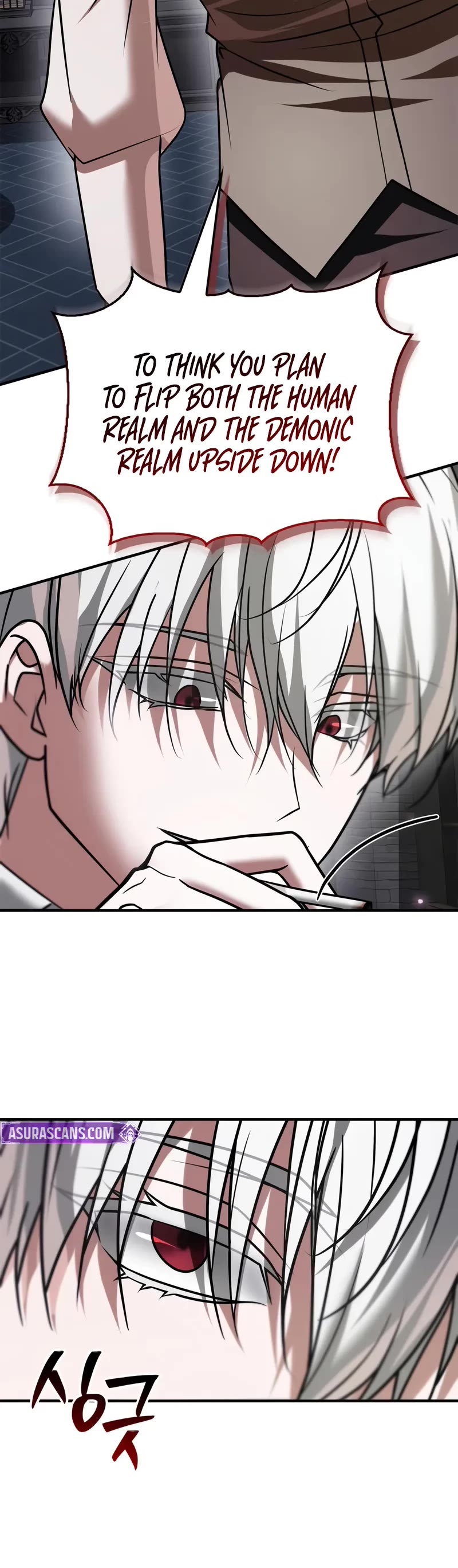 I’m Not That Kind of Talent Chapter 96 page 59 - Chapter 96