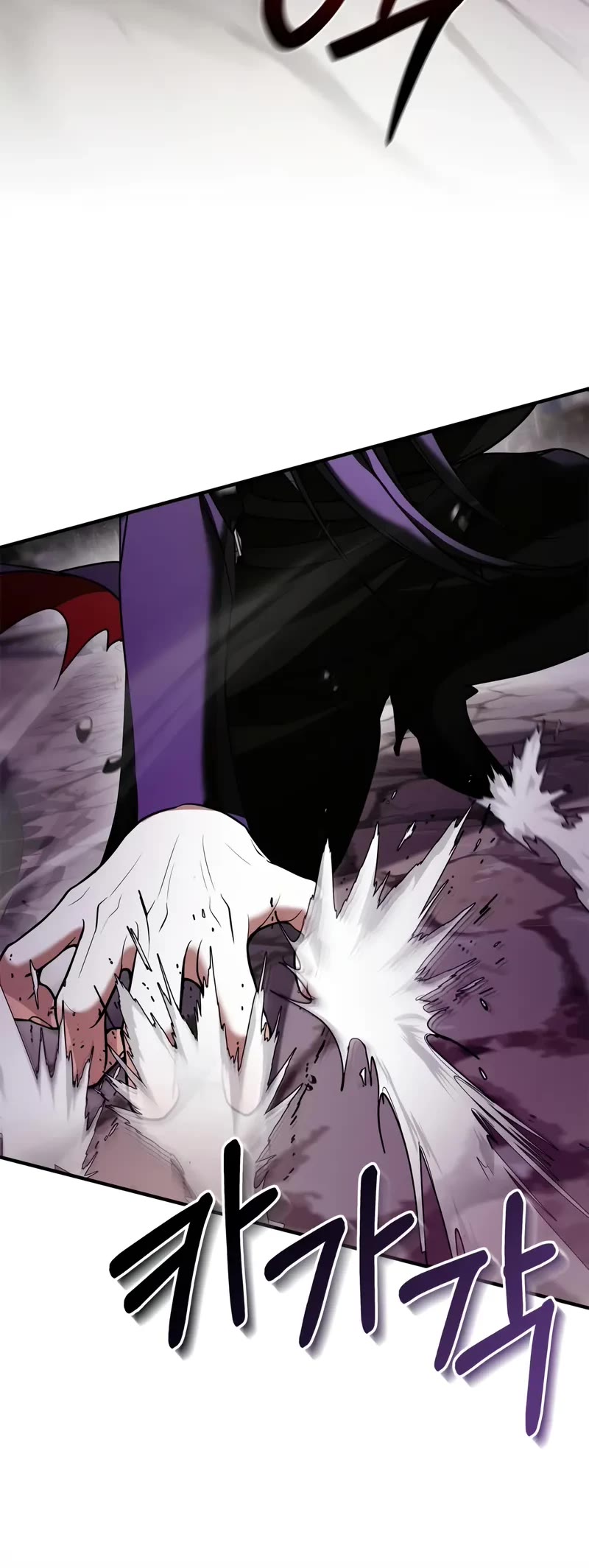 I’m Not That Kind of Talent Chapter 96 page 6 - Chapter 96