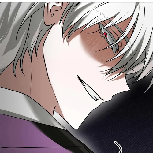 I’m Not That Kind of Talent Chapter 96 cover