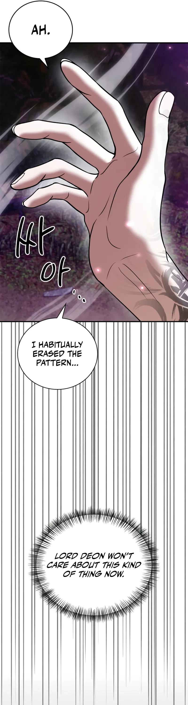 I’m Not That Kind of Talent Chapter 97 page 15 - Chapter 97
