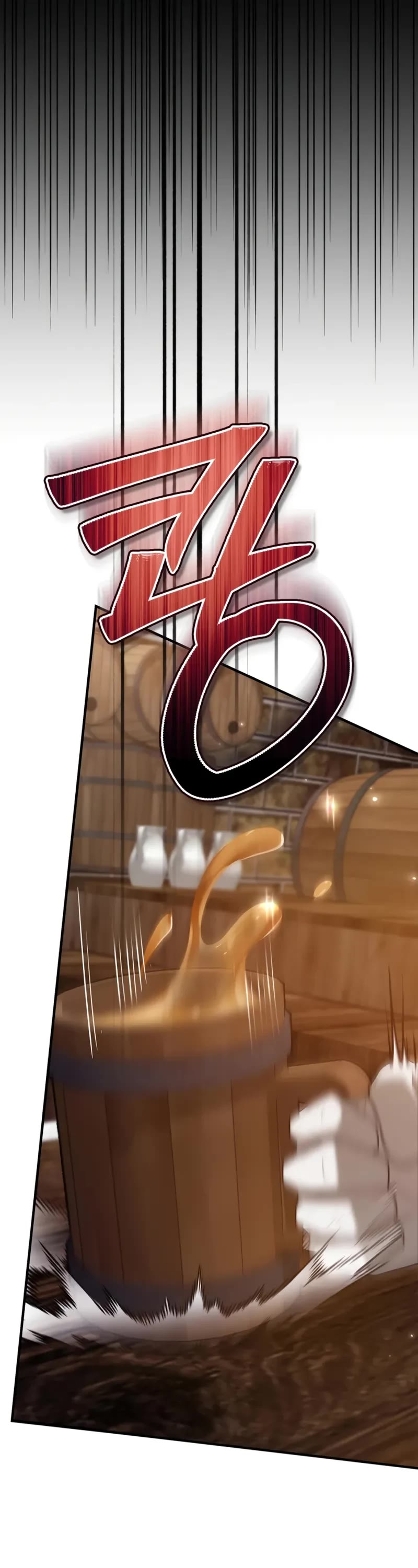 I’m Not That Kind of Talent Chapter 97 page 25 - Chapter 97