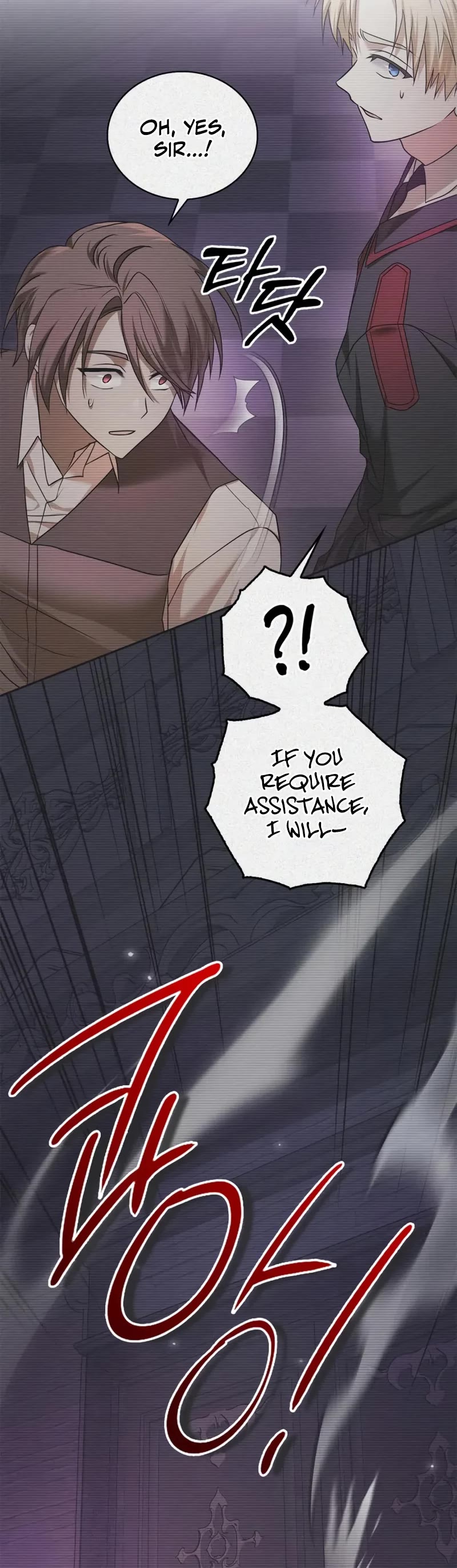 I’m Not That Kind of Talent Chapter 97 page 28 - Chapter 97