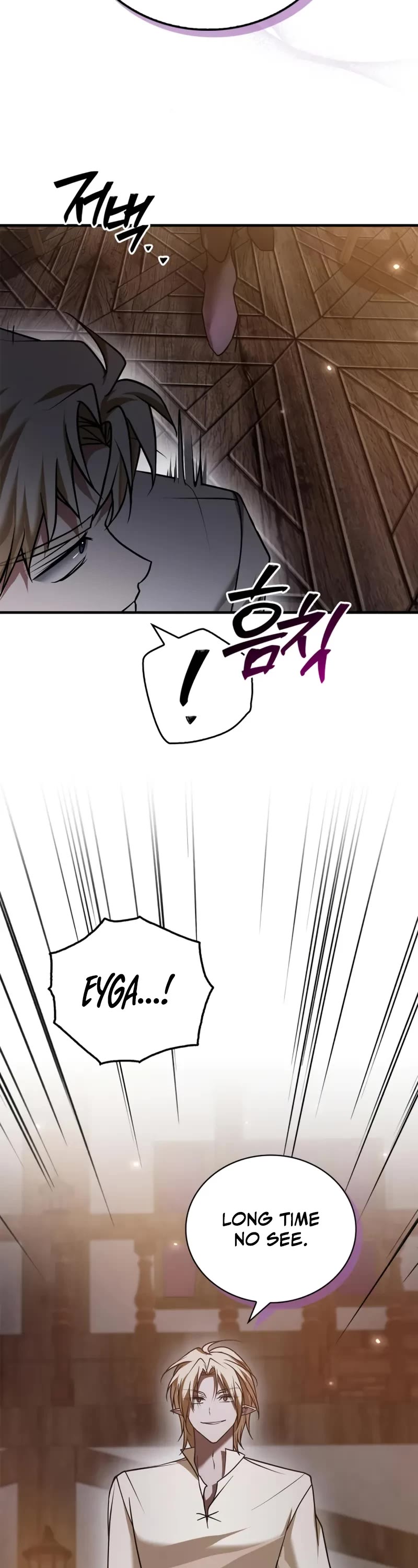 I’m Not That Kind of Talent Chapter 97 page 31 - Chapter 97