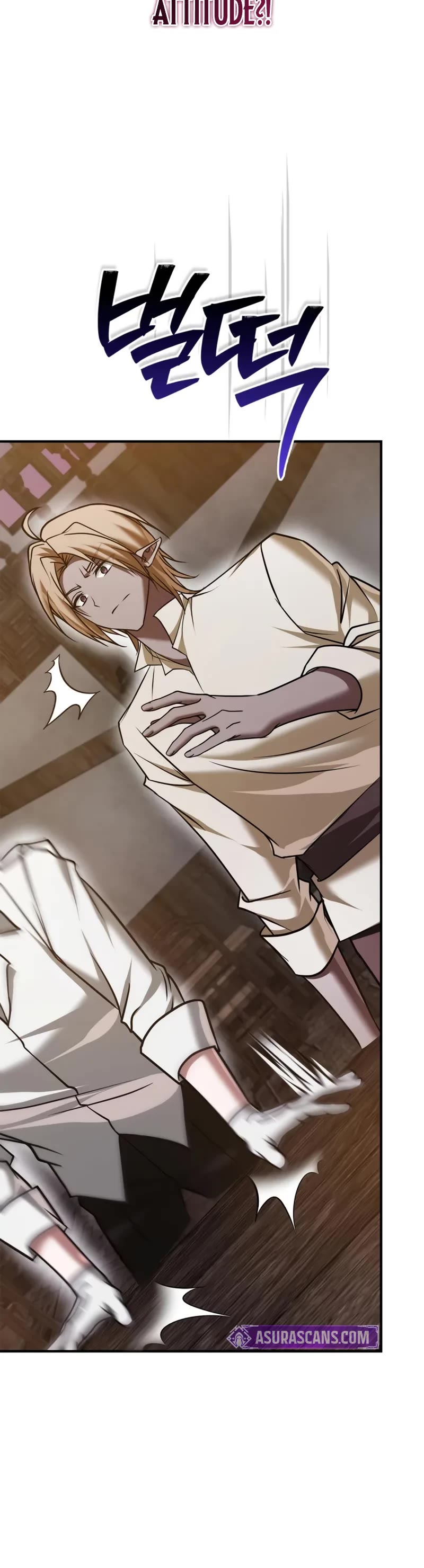 I’m Not That Kind of Talent Chapter 97 page 54 - Chapter 97