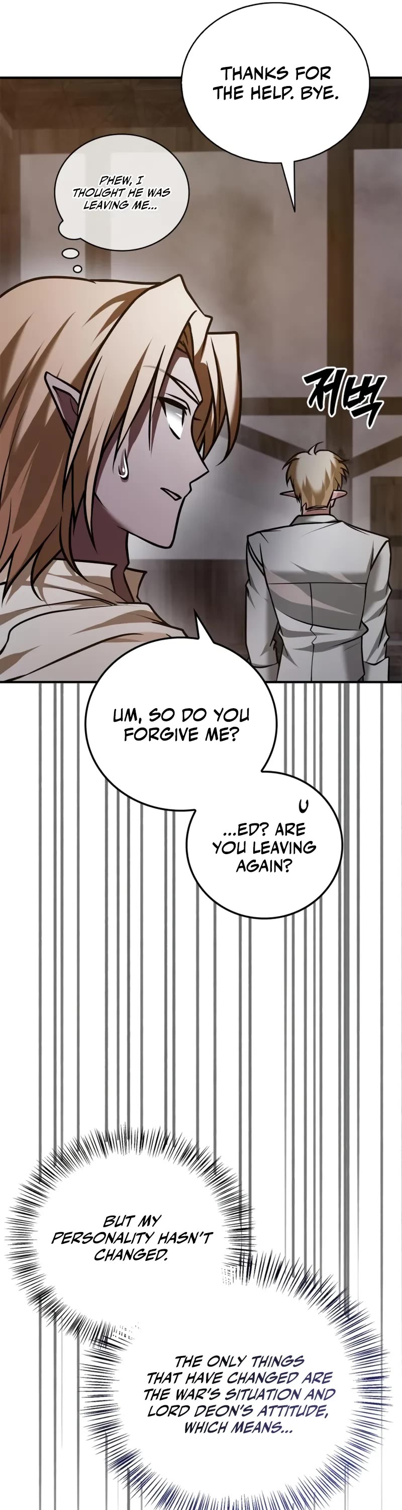 I’m Not That Kind of Talent Chapter 97 page 55 - Chapter 97