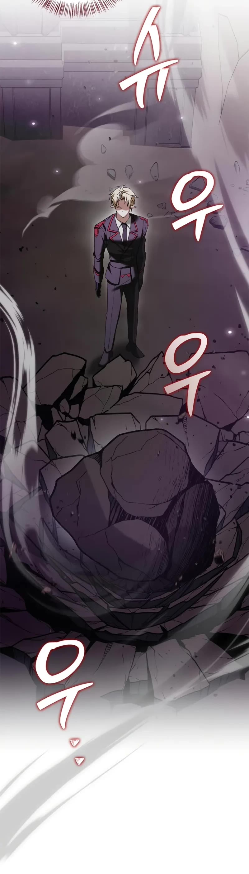 I’m Not That Kind of Talent Chapter 97 page 59 - Chapter 97
