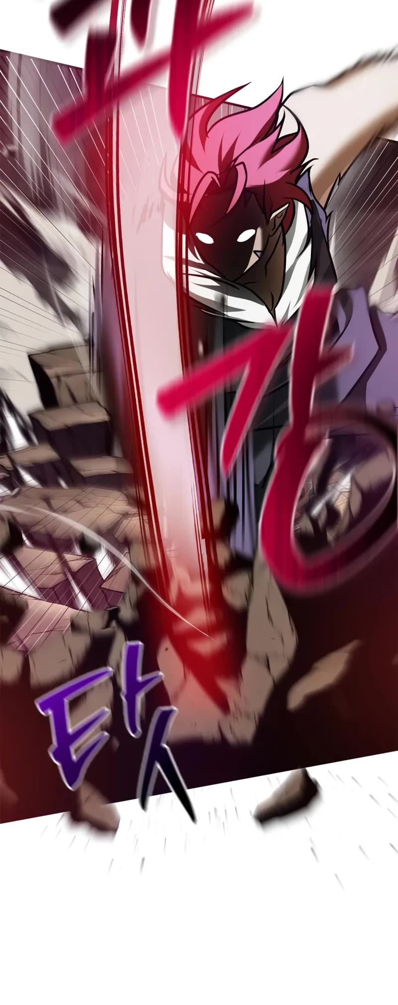 I’m Not That Kind of Talent Chapter 97 page 64 - Chapter 97