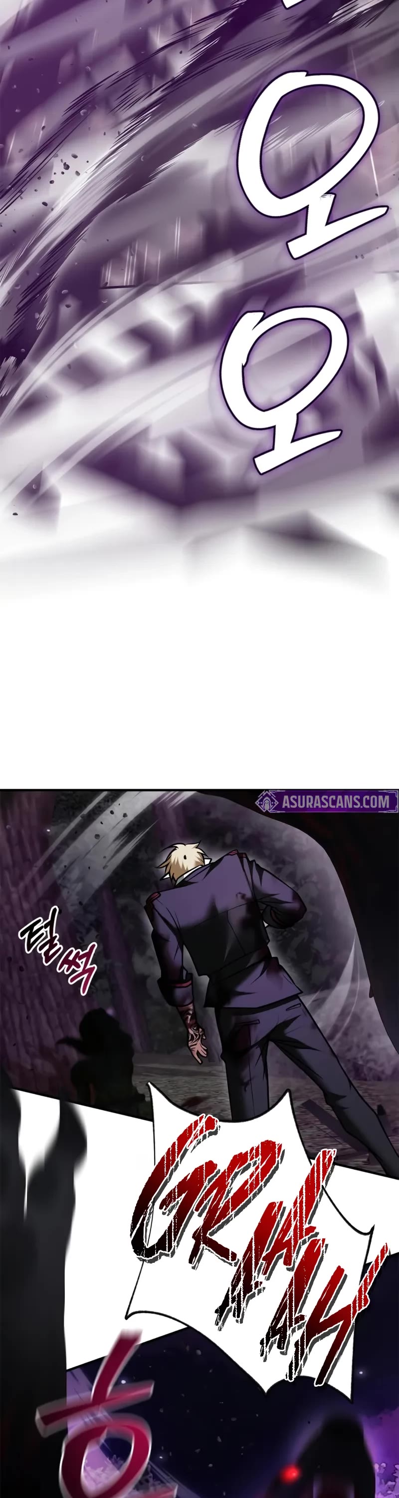 I’m Not That Kind of Talent Chapter 97 page 8 - Chapter 97