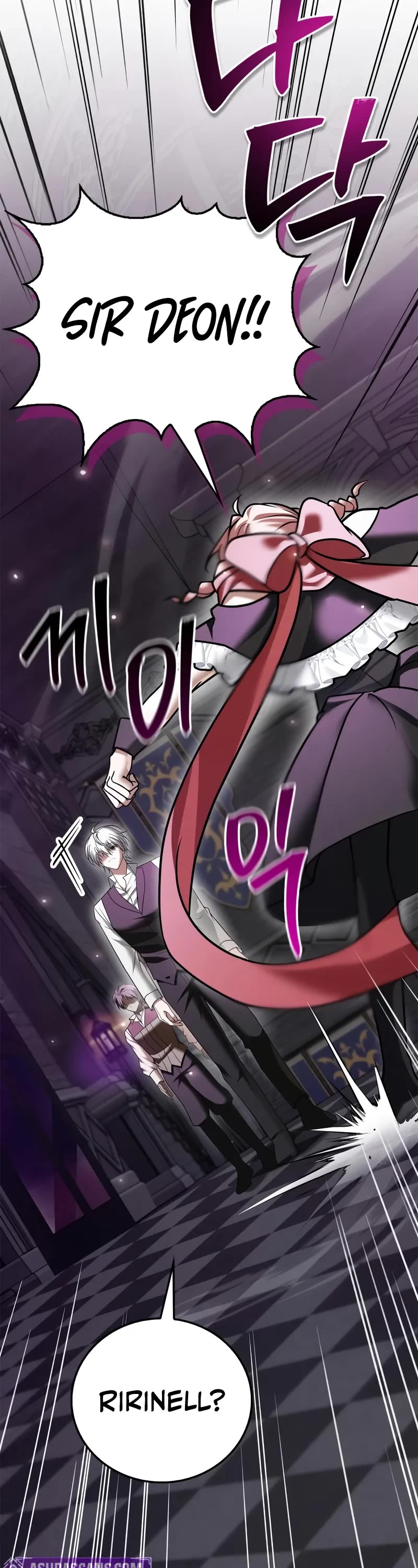 I’m Not That Kind of Talent Chapter 98 page 15 - Chapter 98