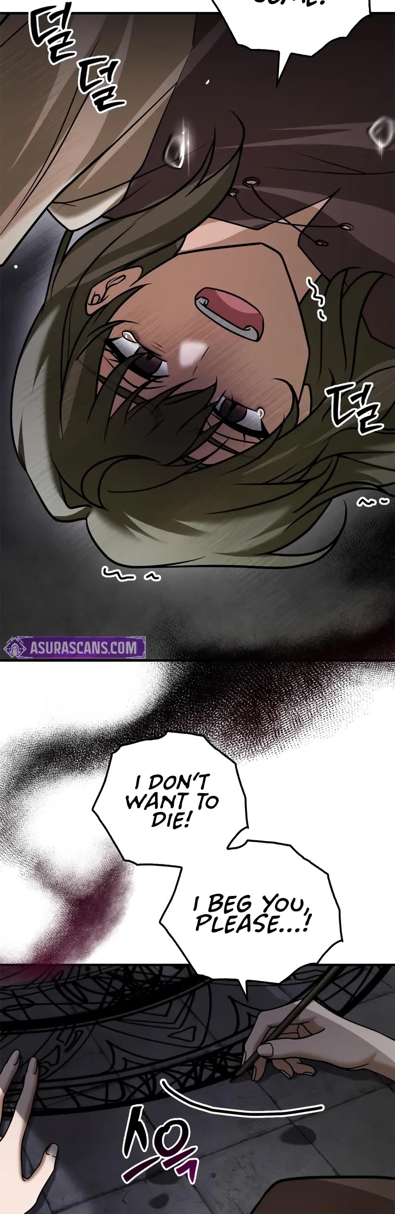 I’m Not That Kind of Talent Chapter 98 page 22 - Chapter 98