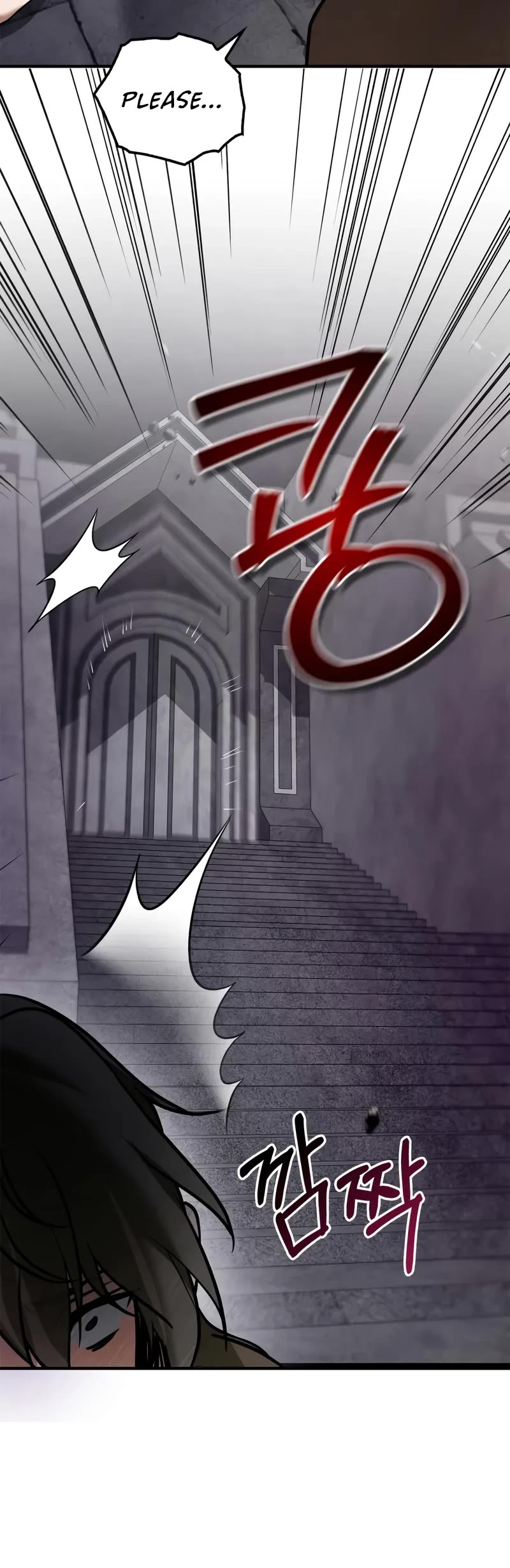 I’m Not That Kind of Talent Chapter 98 page 23 - Chapter 98
