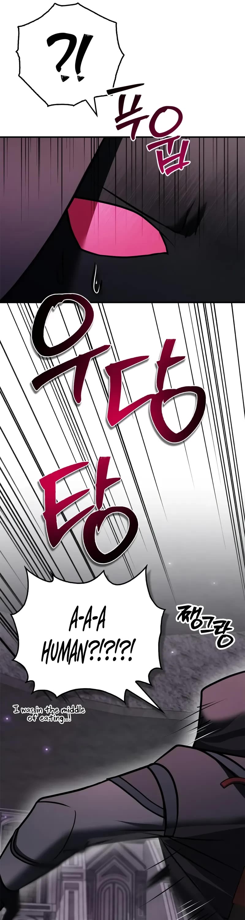 I’m Not That Kind of Talent Chapter 98 page 29 - Chapter 98
