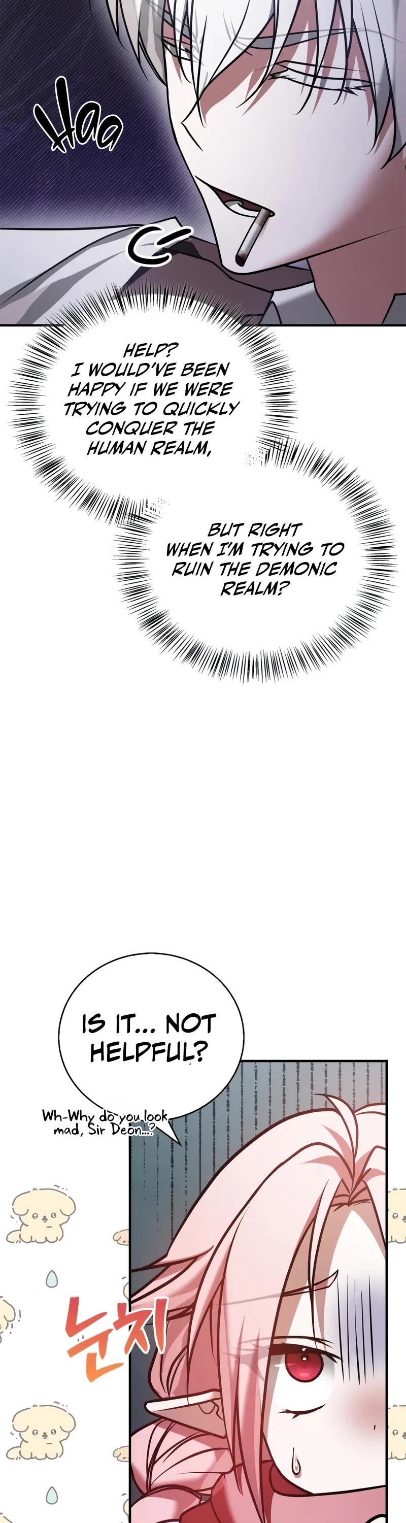 I’m Not That Kind of Talent Chapter 98 page 35 - Chapter 98