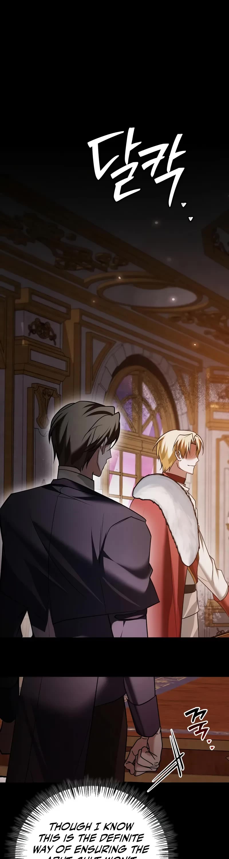 I’m Not That Kind of Talent Chapter 98 page 49 - Chapter 98