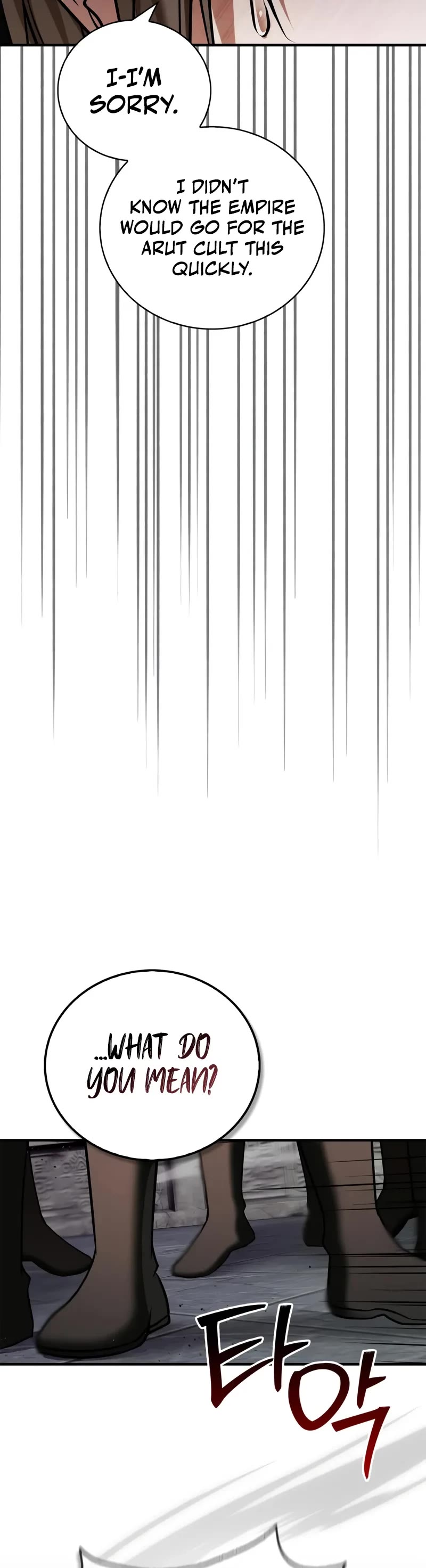 I’m Not That Kind of Talent Chapter 98 page 57 - Chapter 98