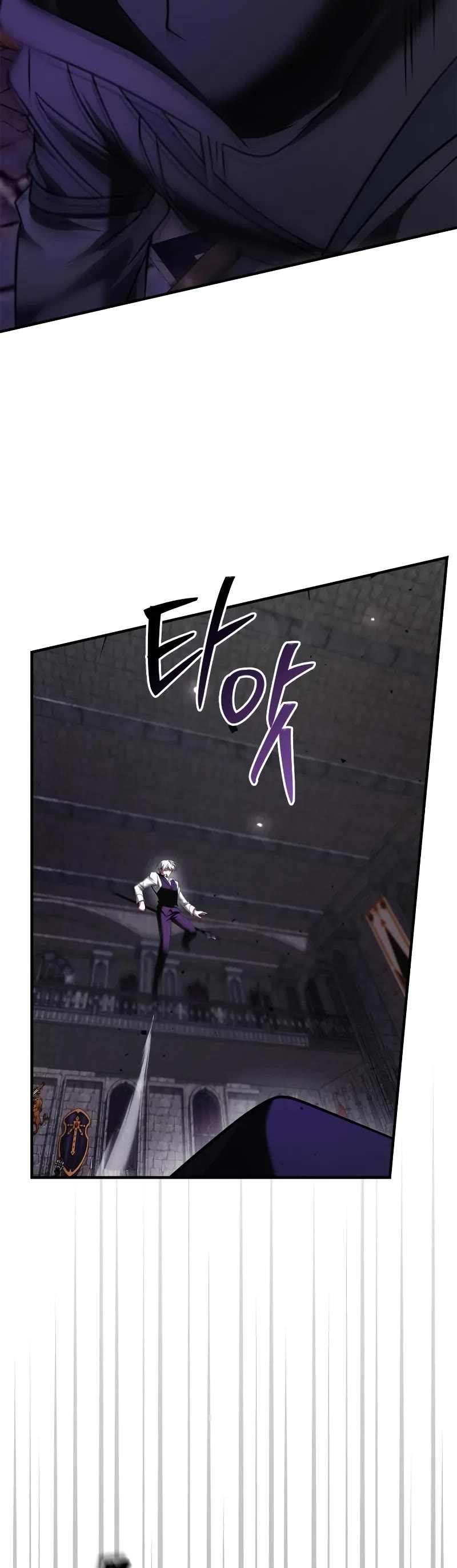 I’m Not That Kind of Talent Chapter 99 page 10 - Chapter 99