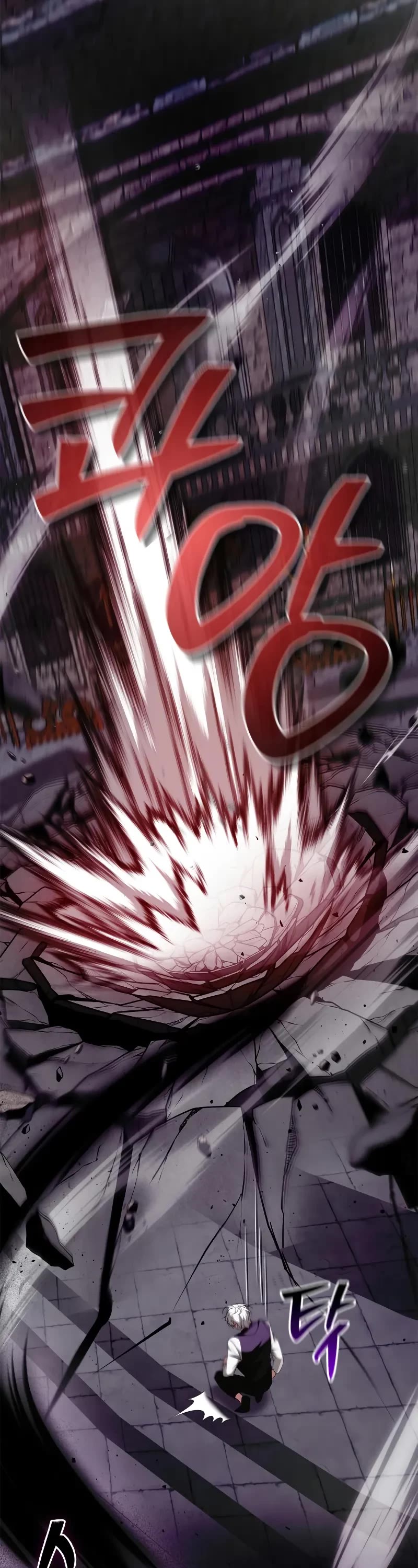 I’m Not That Kind of Talent Chapter 99 page 14 - Chapter 99