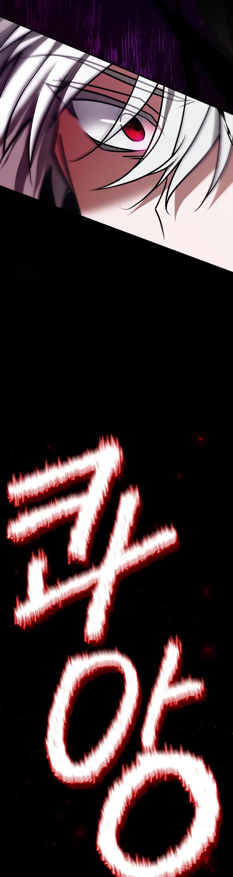 I’m Not That Kind of Talent Chapter 99 page 17 - Chapter 99