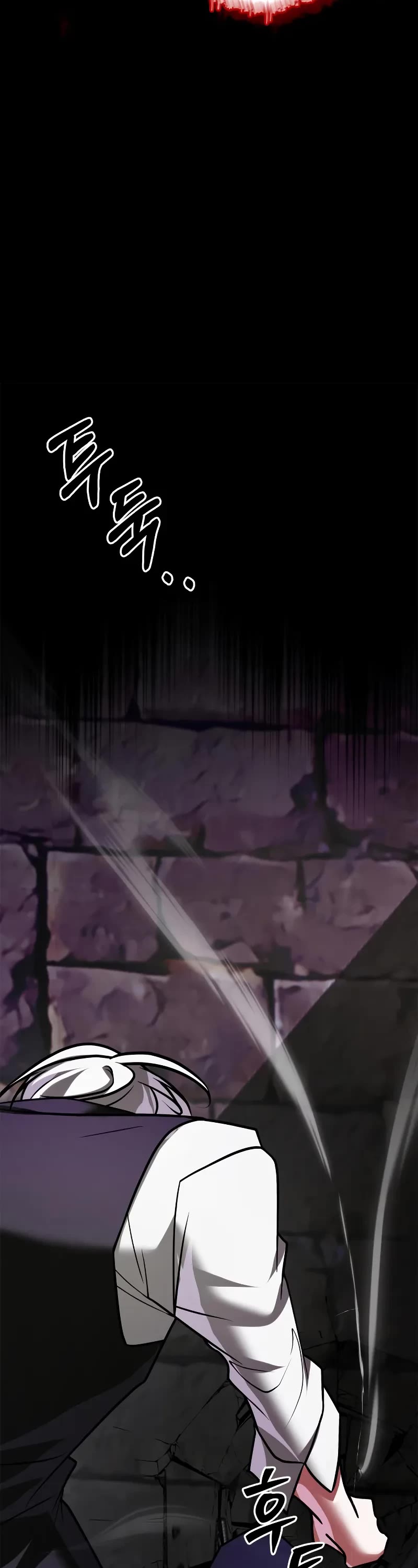 I’m Not That Kind of Talent Chapter 99 page 18 - Chapter 99