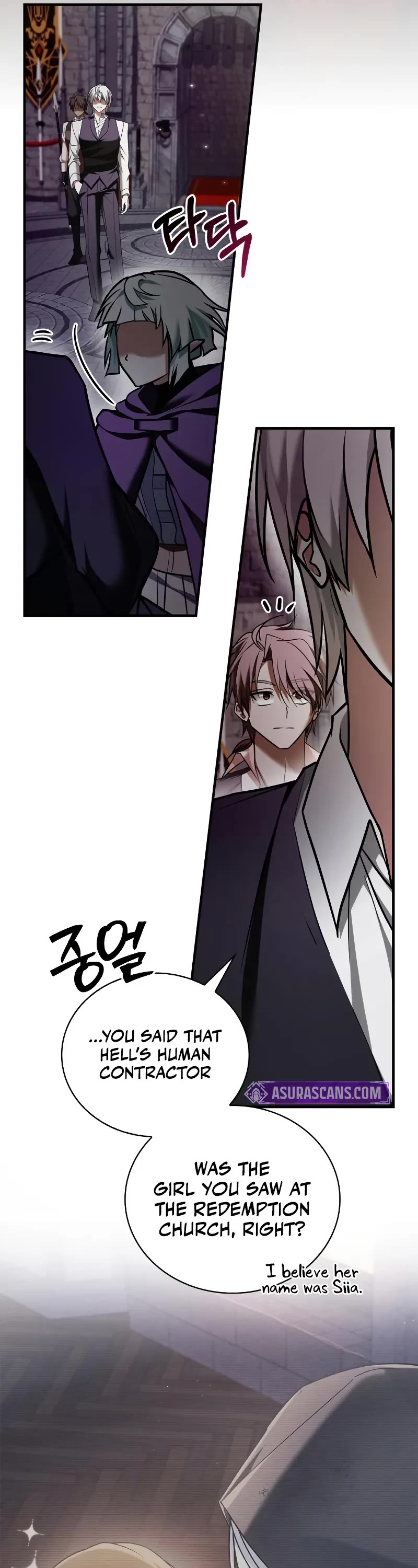 I’m Not That Kind of Talent Chapter 99 page 27 - Chapter 99
