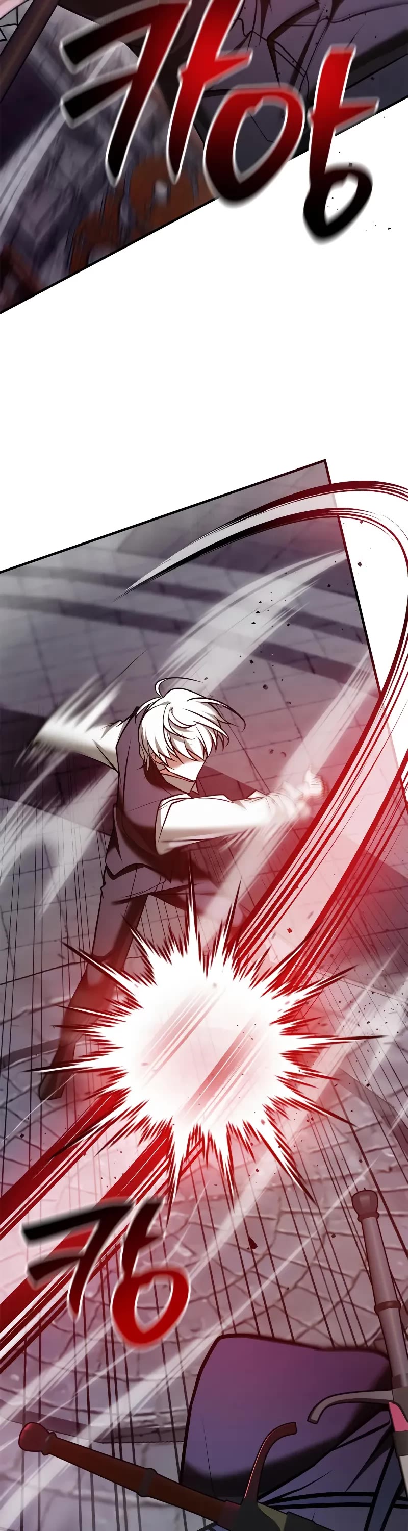 I’m Not That Kind of Talent Chapter 99 page 3 - Chapter 99