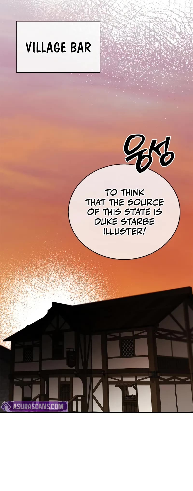 I’m Not That Kind of Talent Chapter 99 page 36 - Chapter 99
