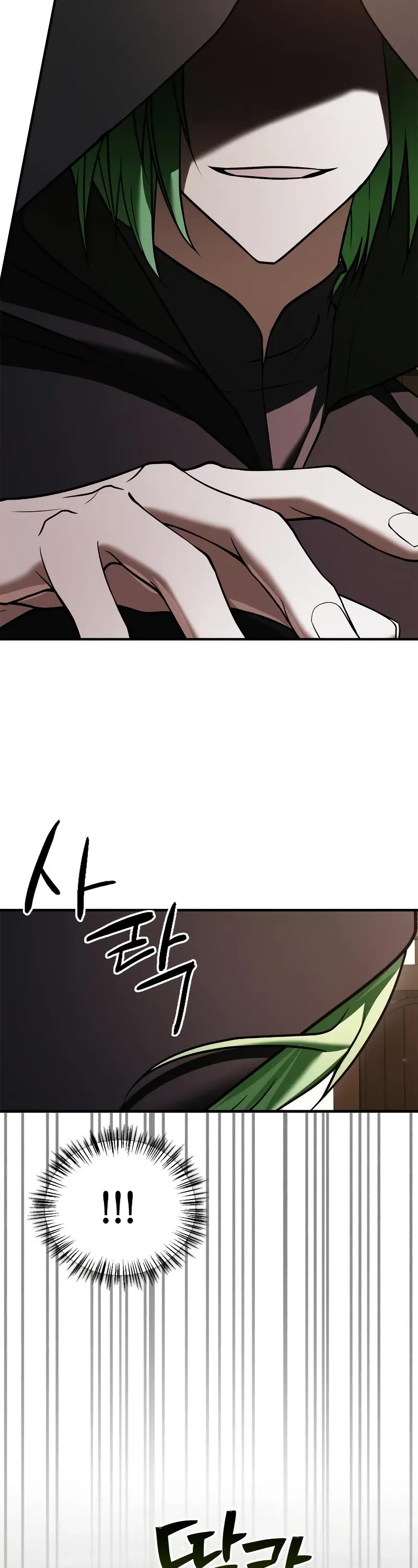 I’m Not That Kind of Talent Chapter 99 page 43 - Chapter 99