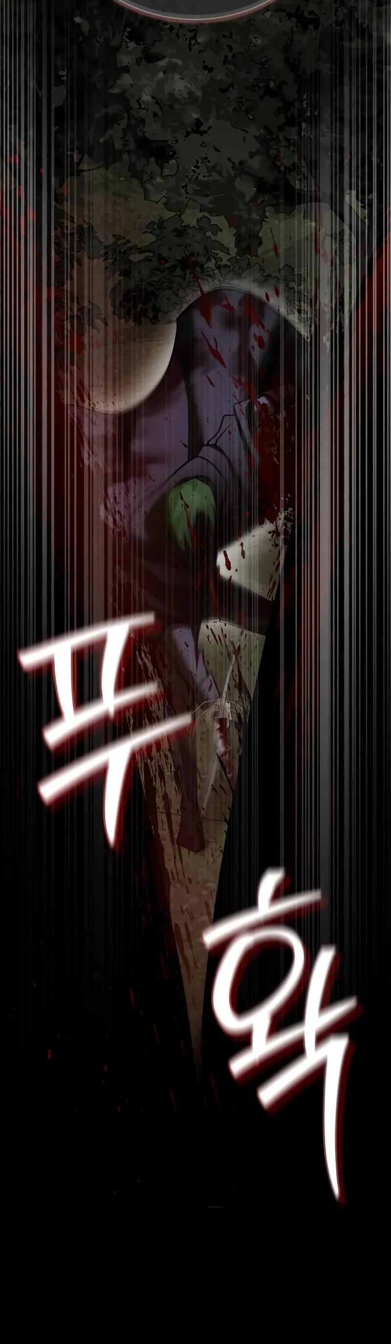 I’m Not That Kind of Talent Chapter 99 page 50 - Chapter 99