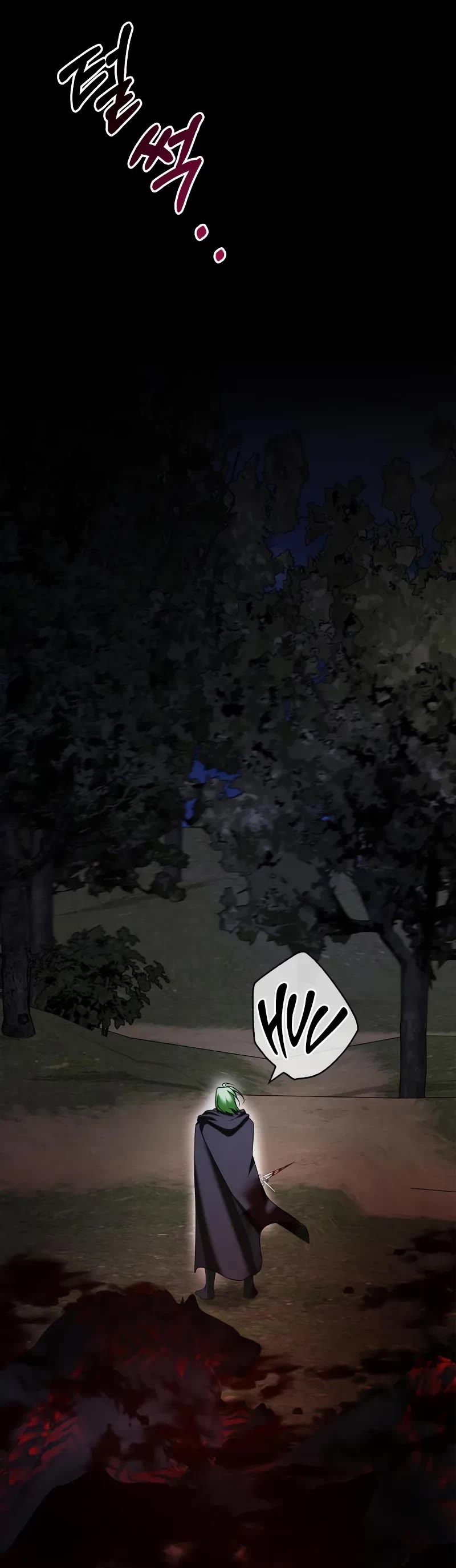I’m Not That Kind of Talent Chapter 99 page 51 - Chapter 99