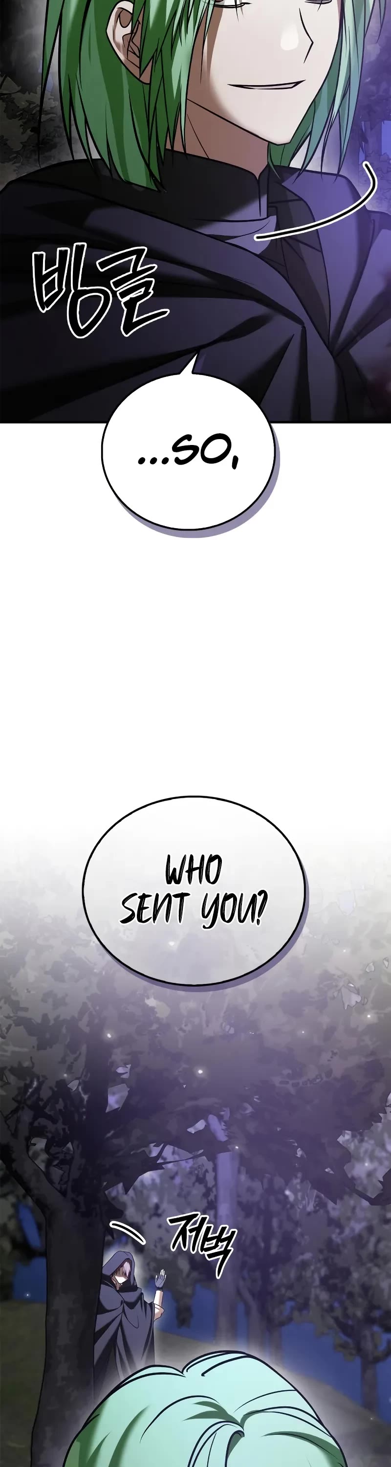 I’m Not That Kind of Talent Chapter 99 page 53 - Chapter 99