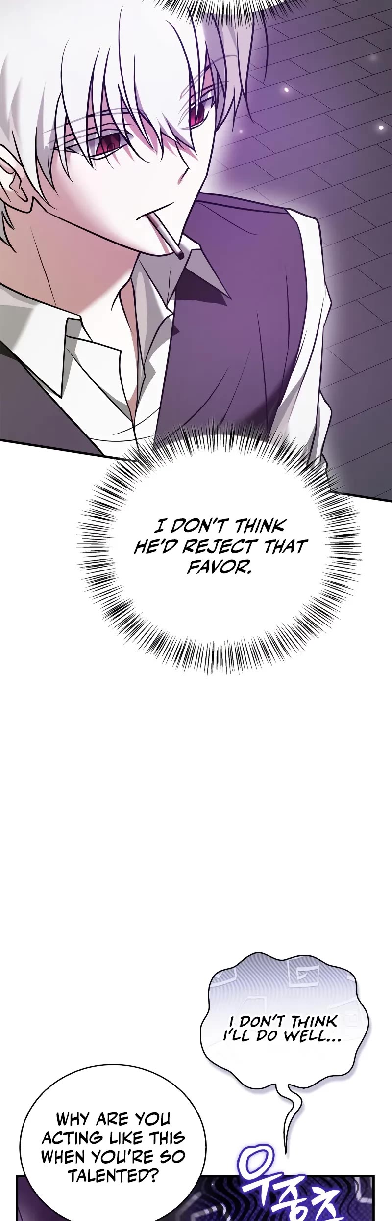 I’m Not That Kind of Talent Chapter 99 page 58 - Chapter 99